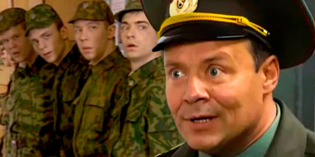 Почему нельзя верить тому, что показывают в сериале "Солдаты"