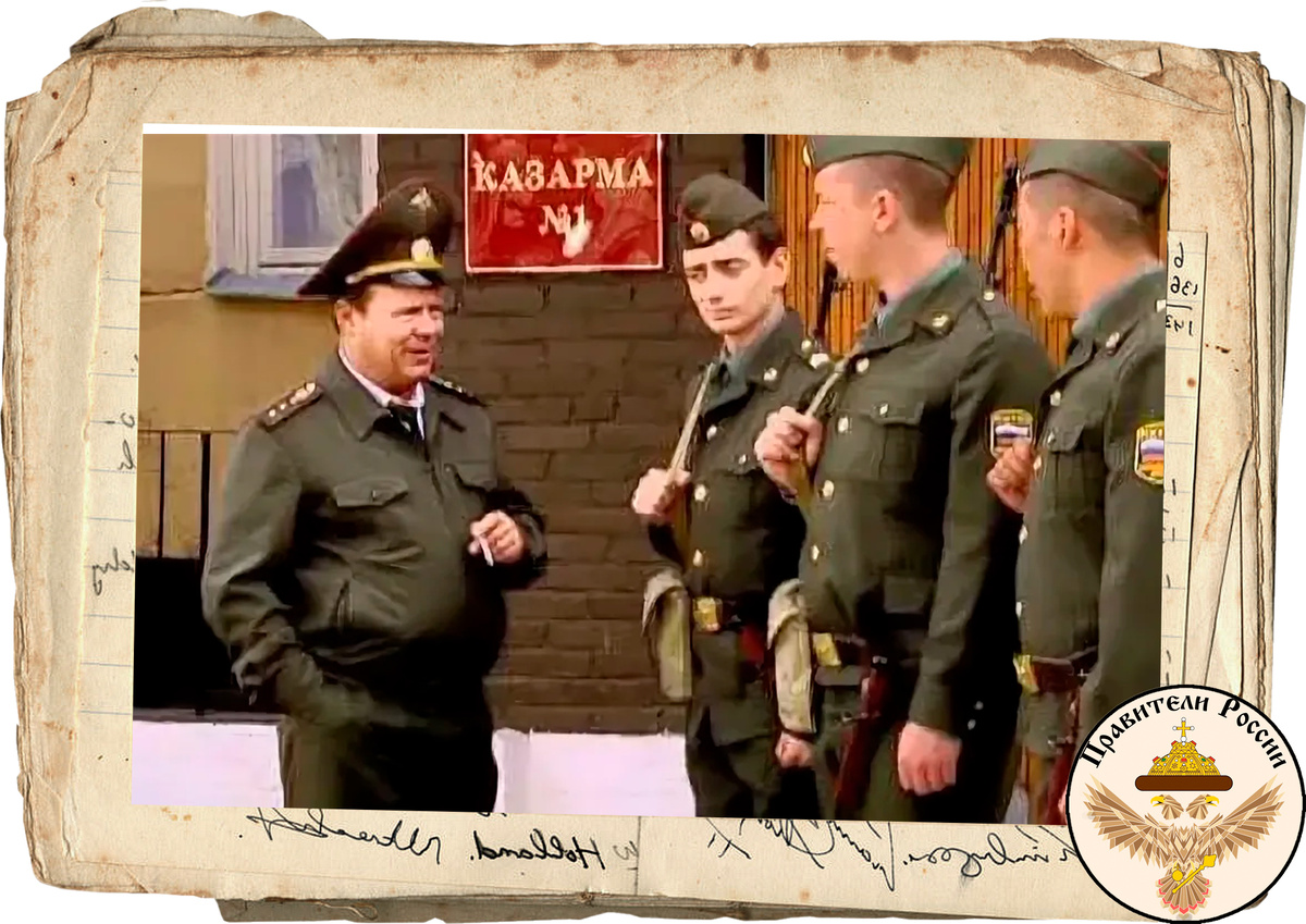 Кадр из фильма.