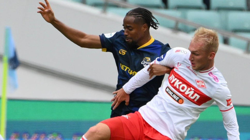 Фото: ФК «Сочи»