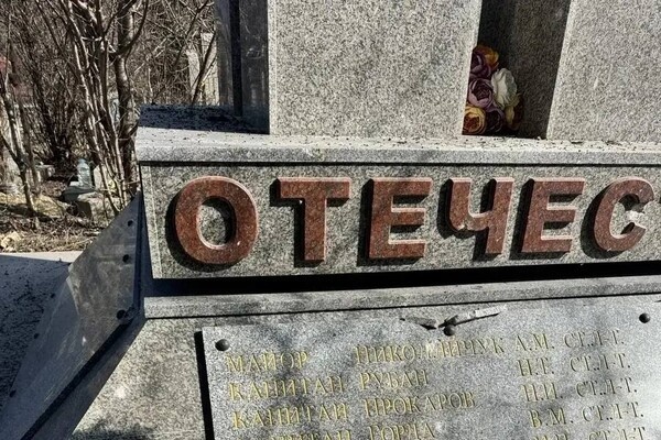 Telegram-канал Андрей Кравченко | Глава города-героя Новороссийска  📷