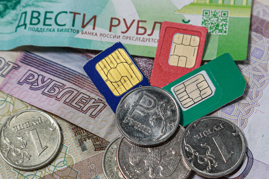    Сергей Булкин/NEWS.ru