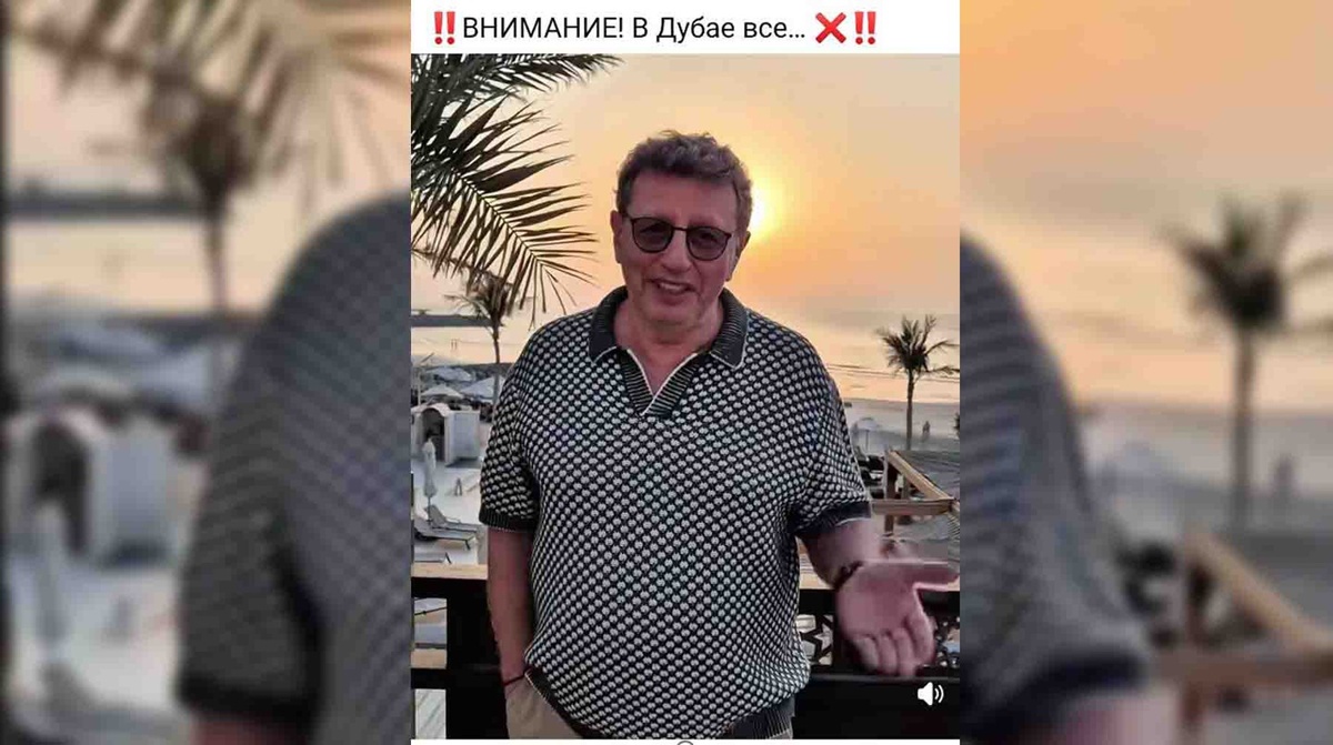    Михаил Ширвиндт / Фото: Соцсети