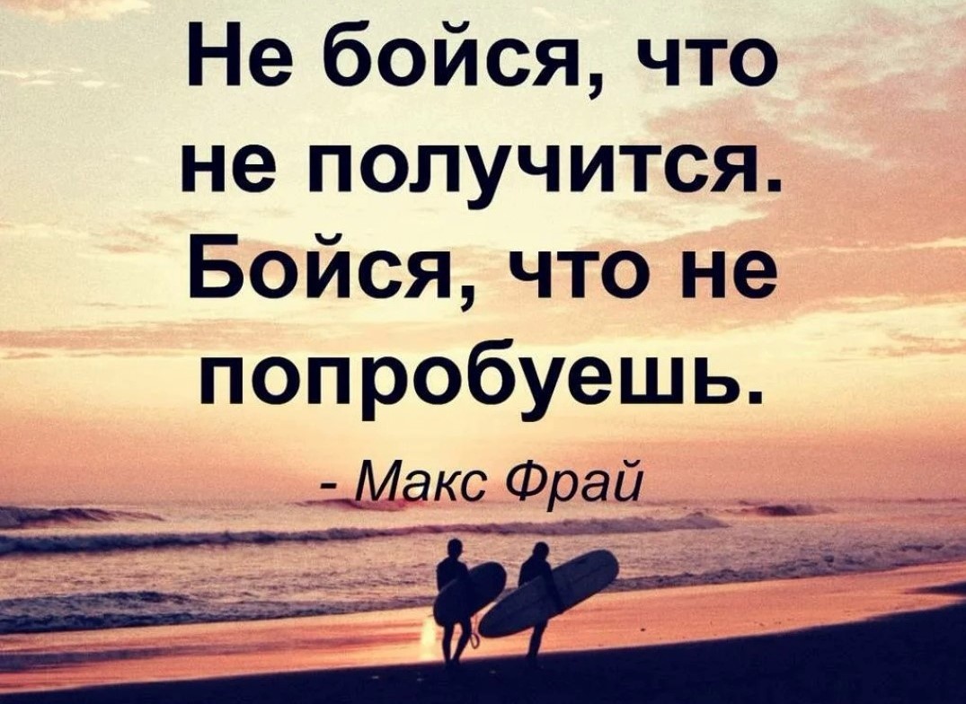 Картинка из интернета