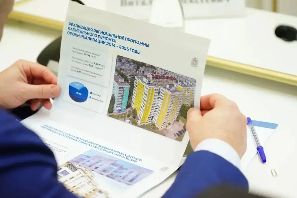    Плановый показатель на 2026 год составляет 2402 дома правительство Самарской области