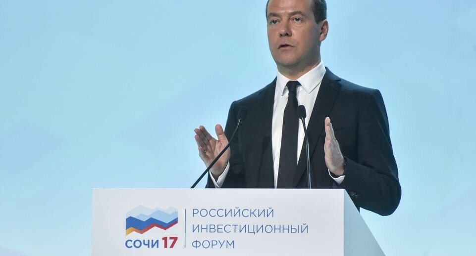 Медведев: третья мировая может начаться в любой миг, если Трамп продолжит свой курс