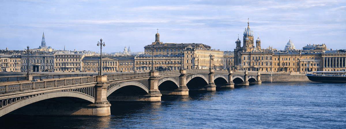 Вид на Благовещенский мост