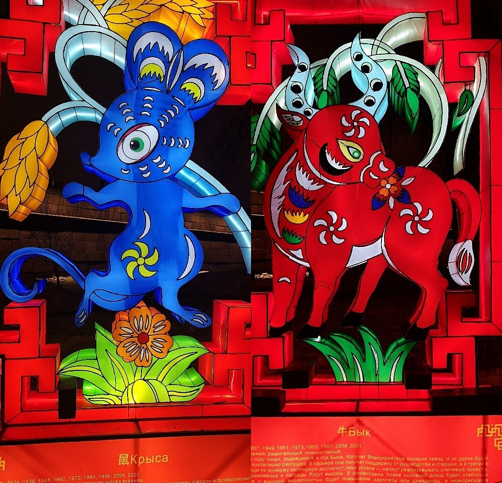 Инсталляция "12 зодиакальных знаков". Крыса, Бык... листайте дальше