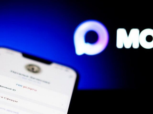    Фото: РИА Новости/Владимир Астапкович