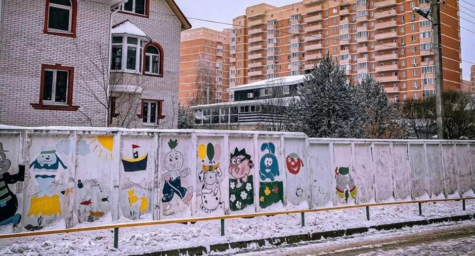    «Подмосковье сегодня»/Сгенерировано нейросетью