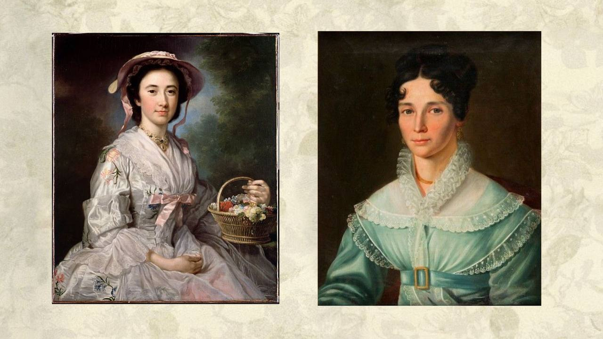 Дневной наряд требовал определённых приличий