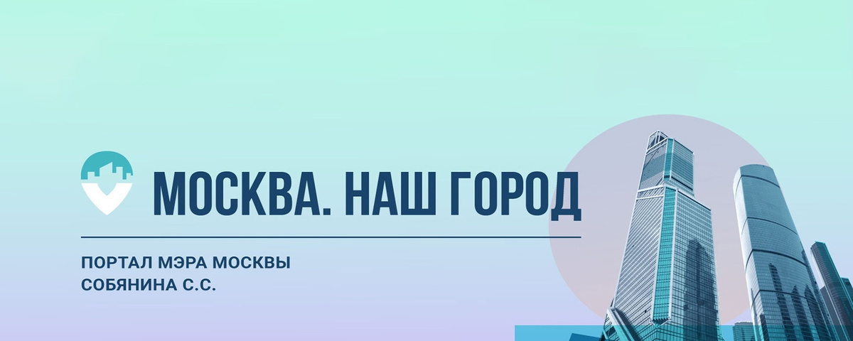 Фото из официальной группы портала ВКонтакте
