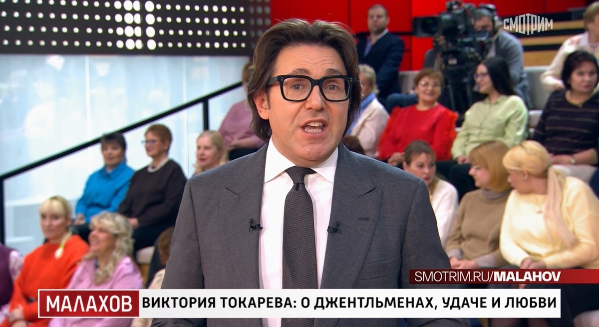 Кадр программы Малахова. Фото Яндекс.Картинки. 