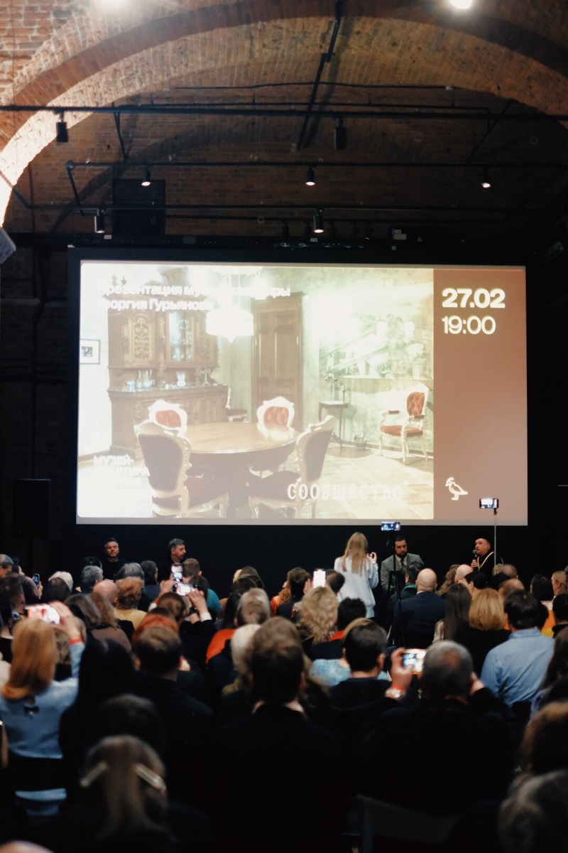 Листайте вправо, чтобы увидеть больше изображений