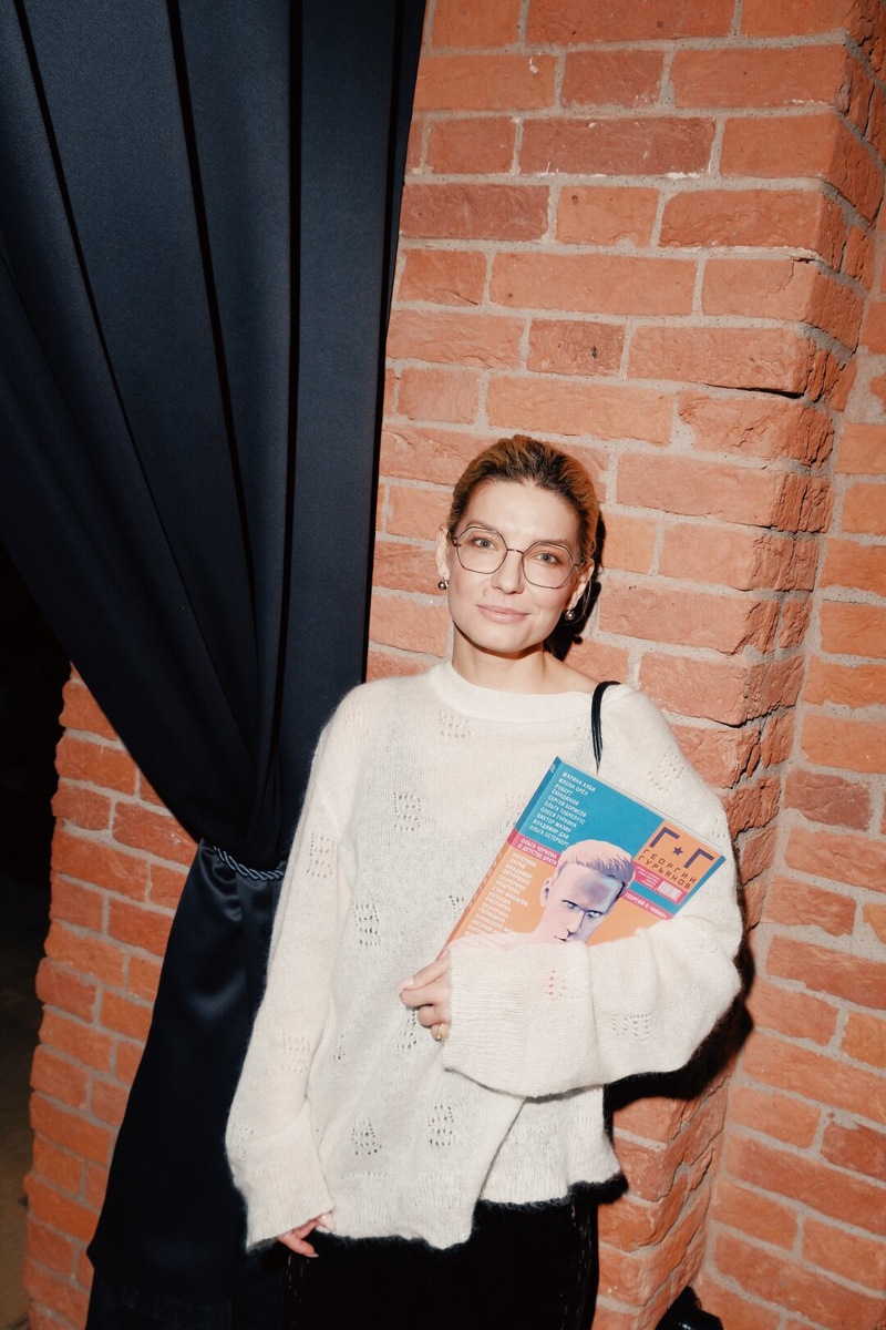   Кристина Сасонко 