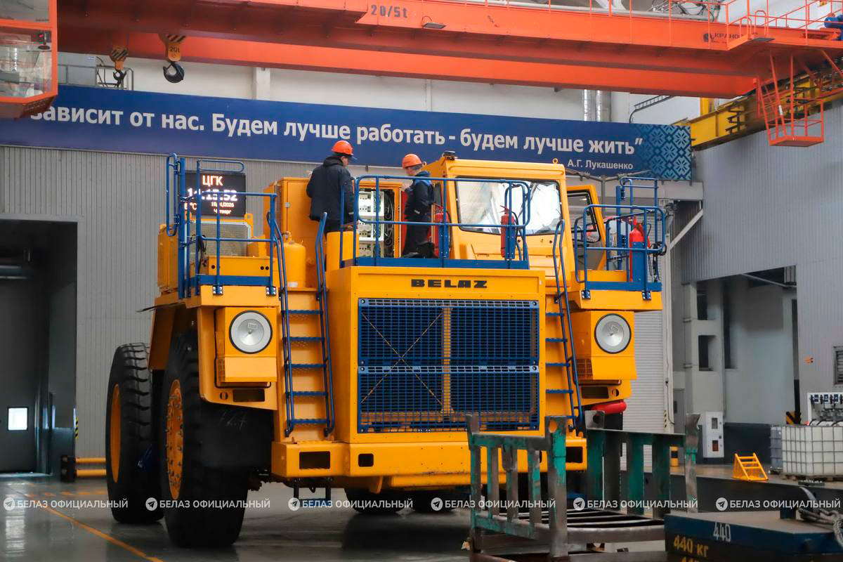    Фото: БЕЛАЗ ОФИЦИАЛЬНЫЙ / Telegram