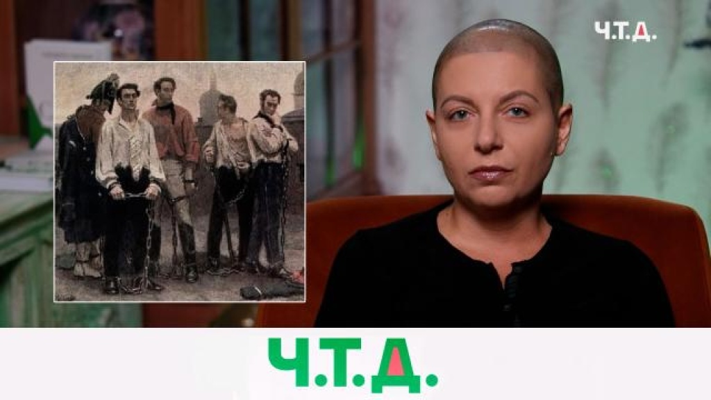    Как казнили декабристов
