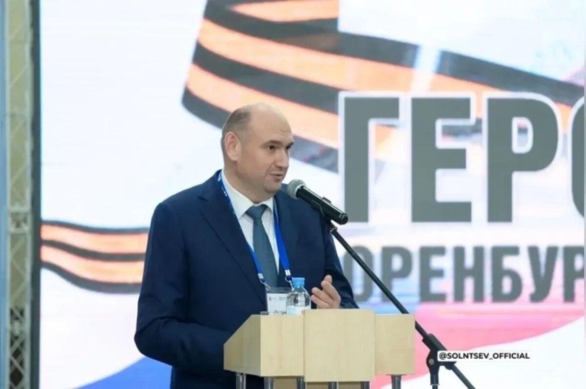    Евгений Солнцев: «Наставничество — основа подготовки новых управленцев»