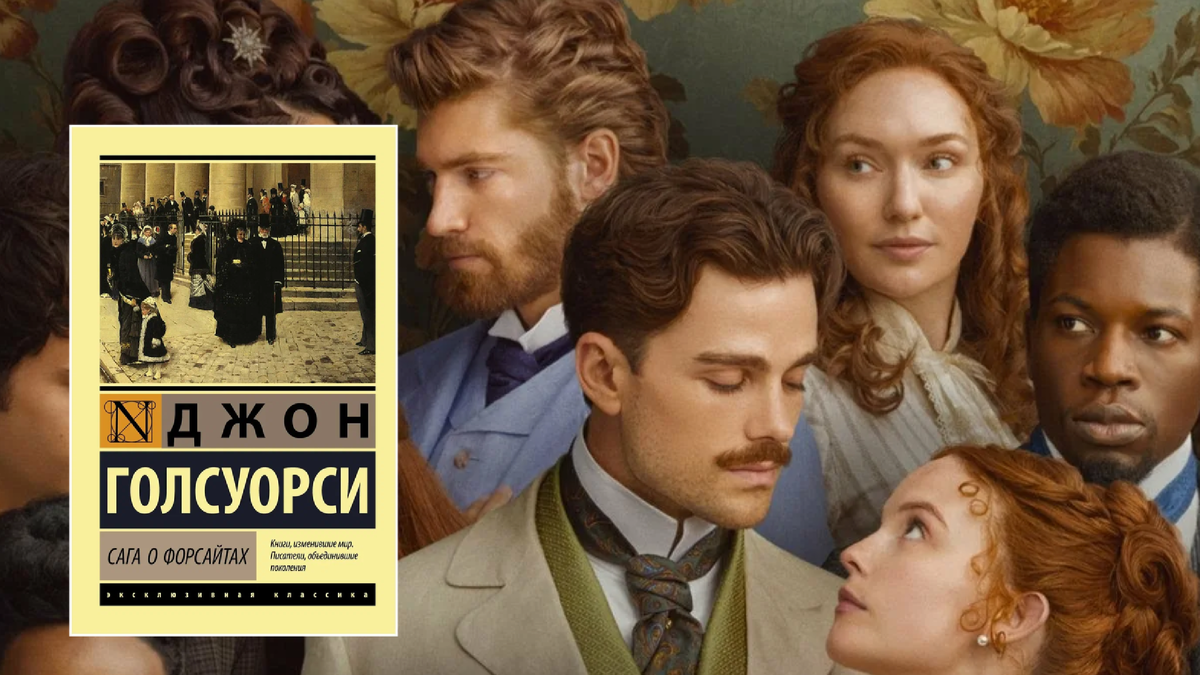 Фото с Pinterest 