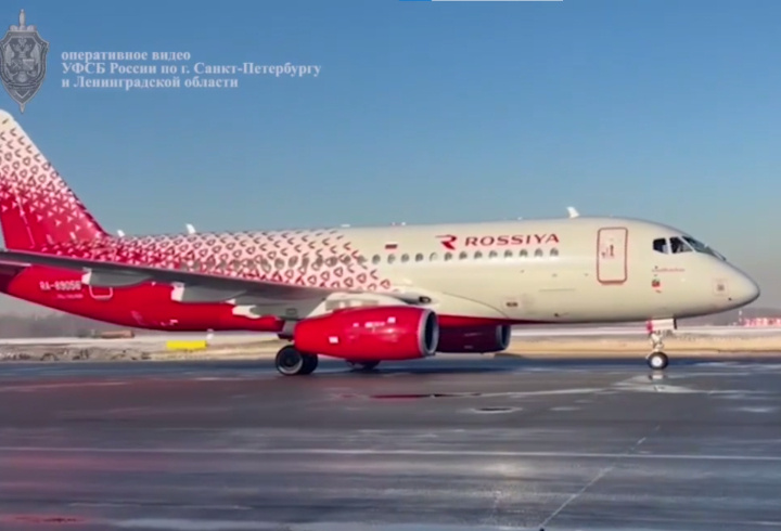 фото: Пресс-служба УФСБ России по городу Санкт-Петербургу и Ленинградской области