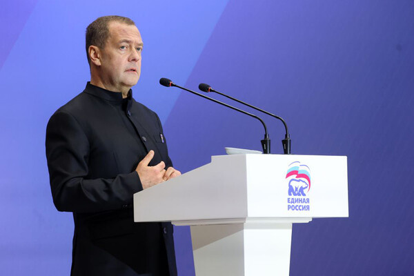 «Единая Россия»   📷