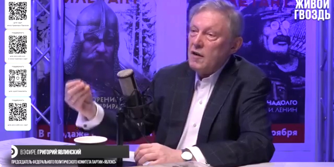 Россия — это Европа