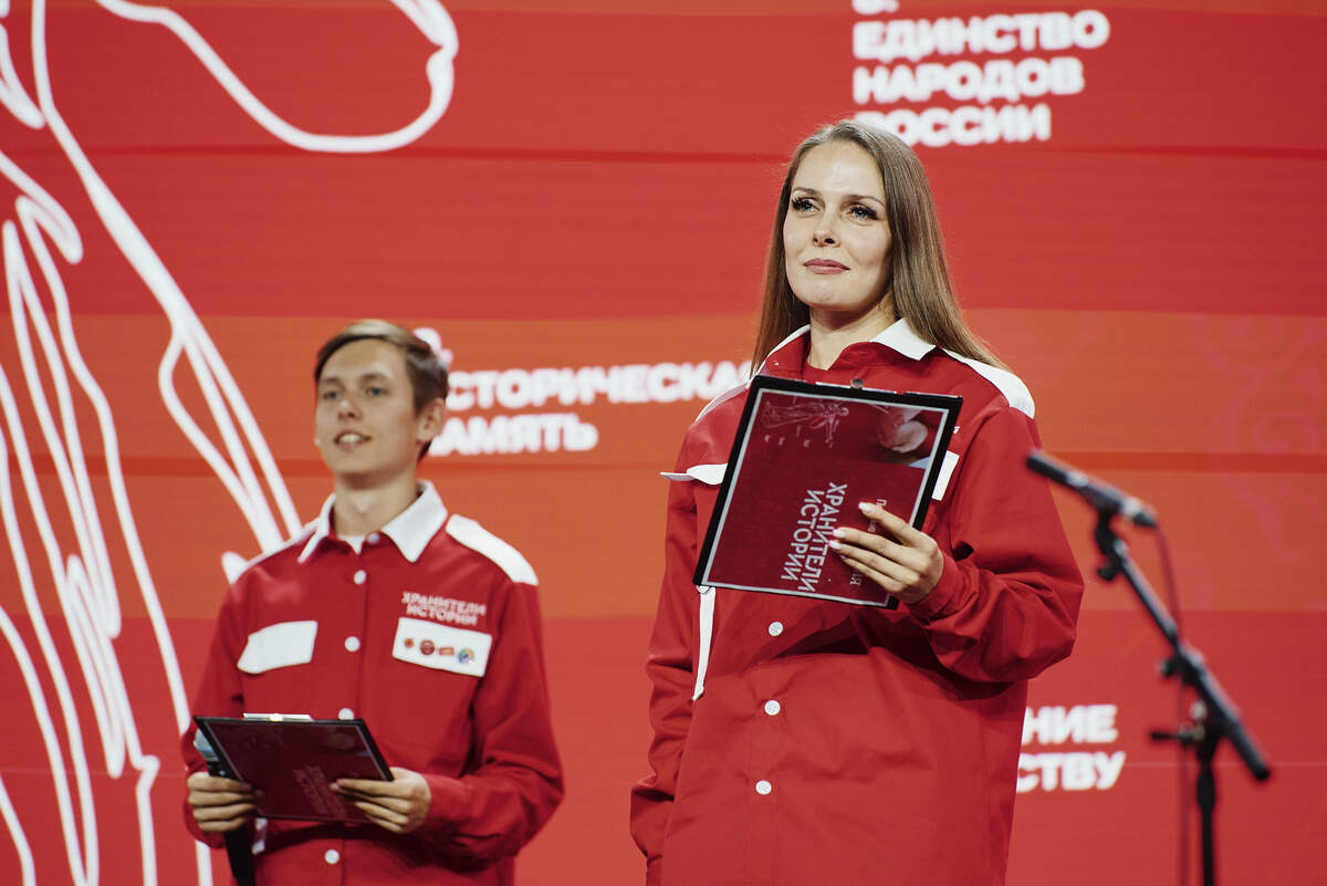    Фото: пресс-служба Движения Первых