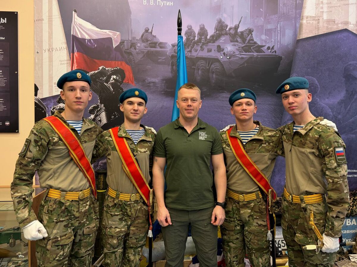    Фото: пресс-служба Движения Первых