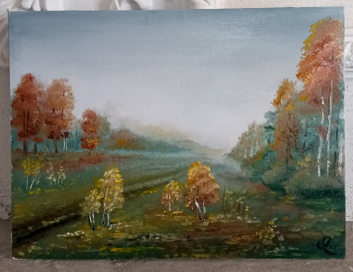 По- осеннему