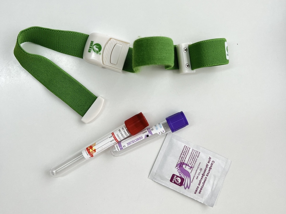 Фото с сайта Екатеринбурского медицинского центра 