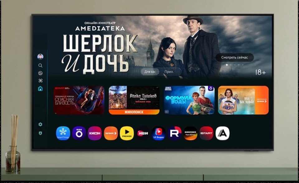 ОС Tizen на телевизоре Самсунг.