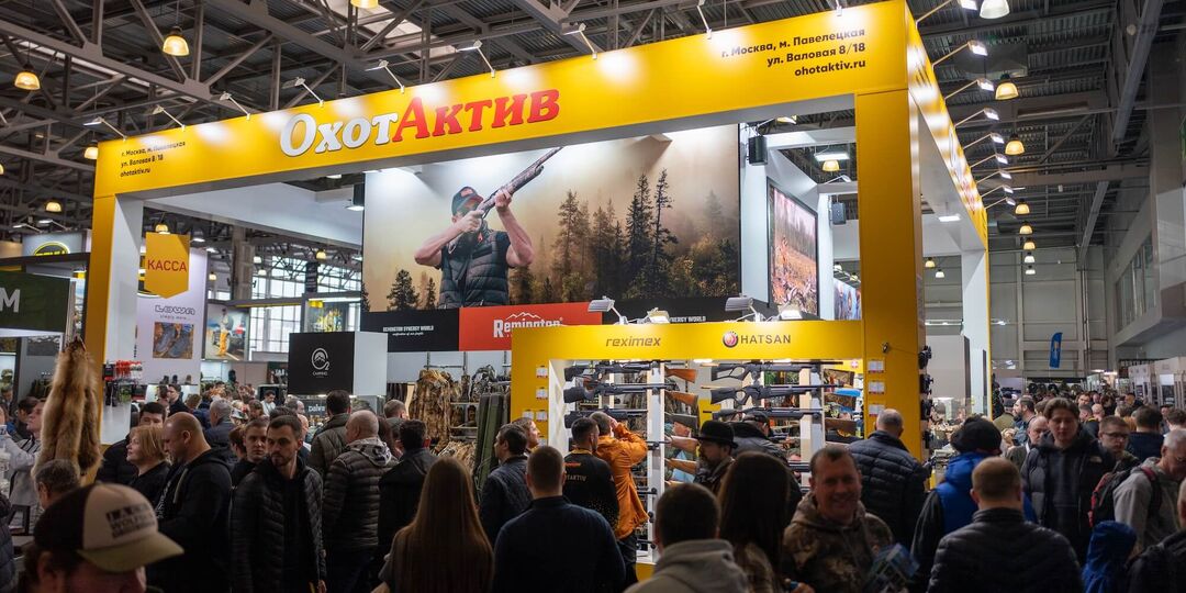 «Грядущий сезон охоты: что приготовили технологи — обзор выставки „Мир охоты и рыбалки 2026“».