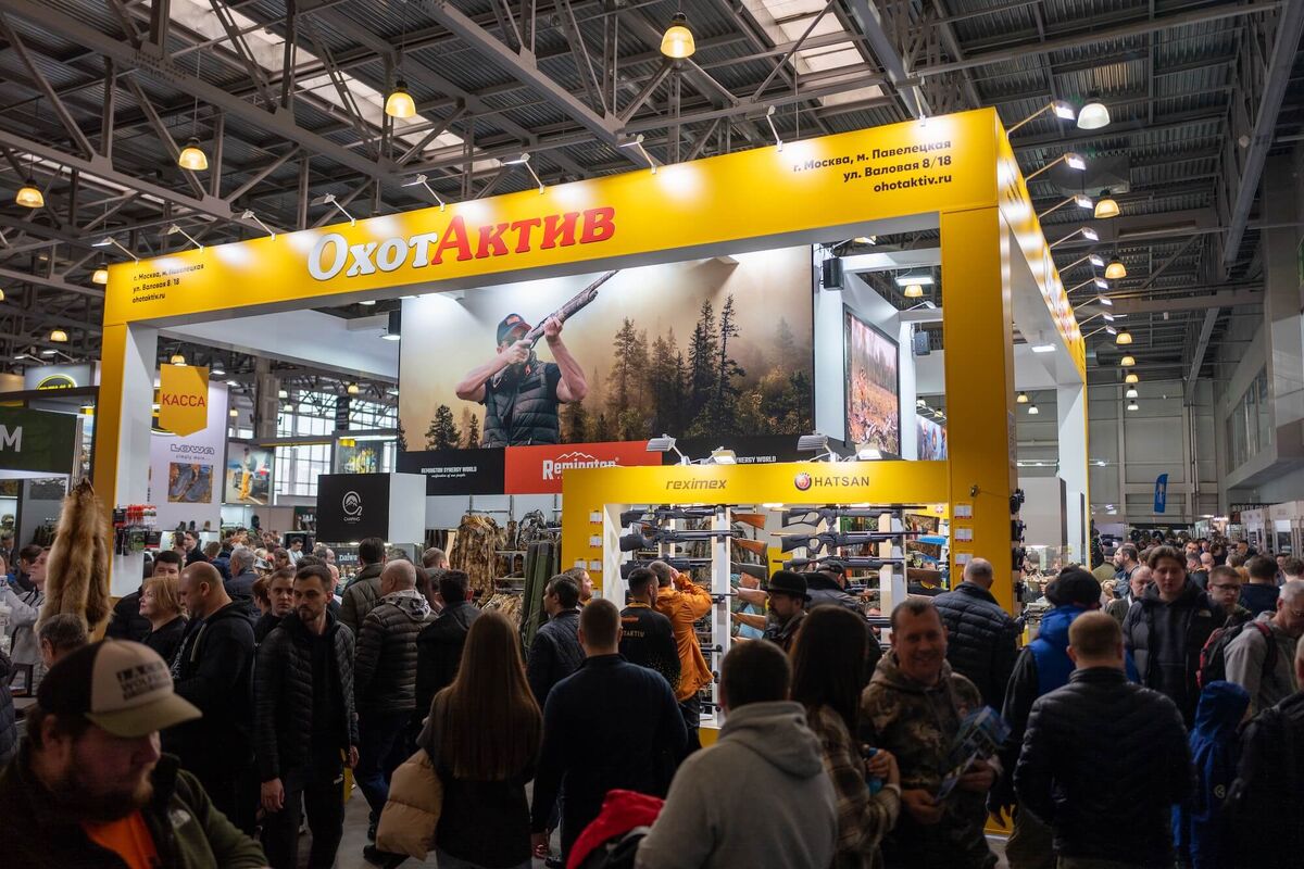 Фото из интернета 