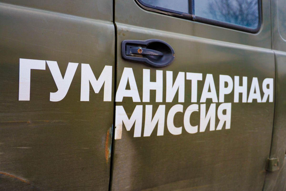    Фото: ТРК «Таврия»