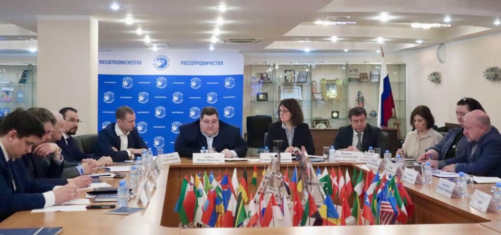 Фото: Россотрудничество