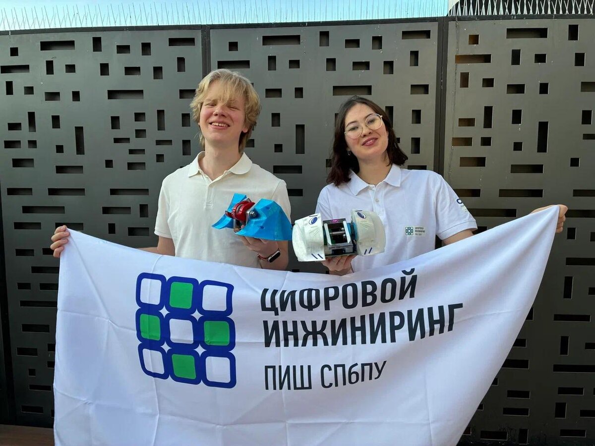    Фото: Санкт-Петербургский политехнический университет