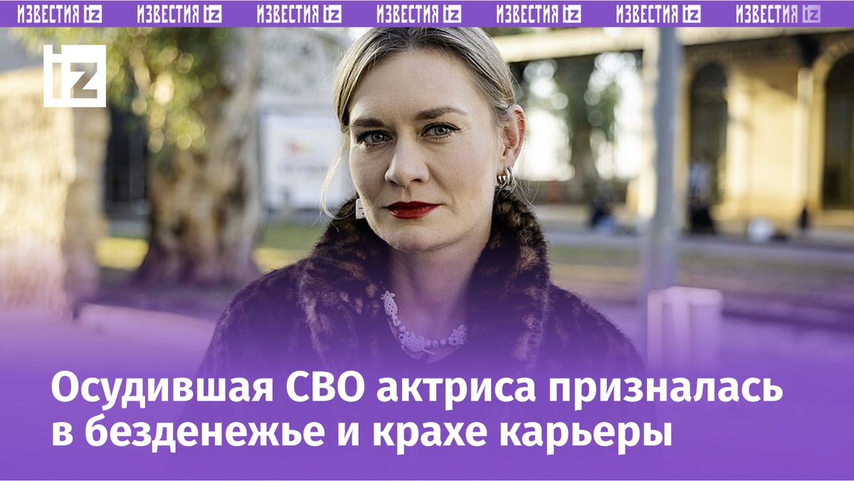 Фото с сайта Пятого канала