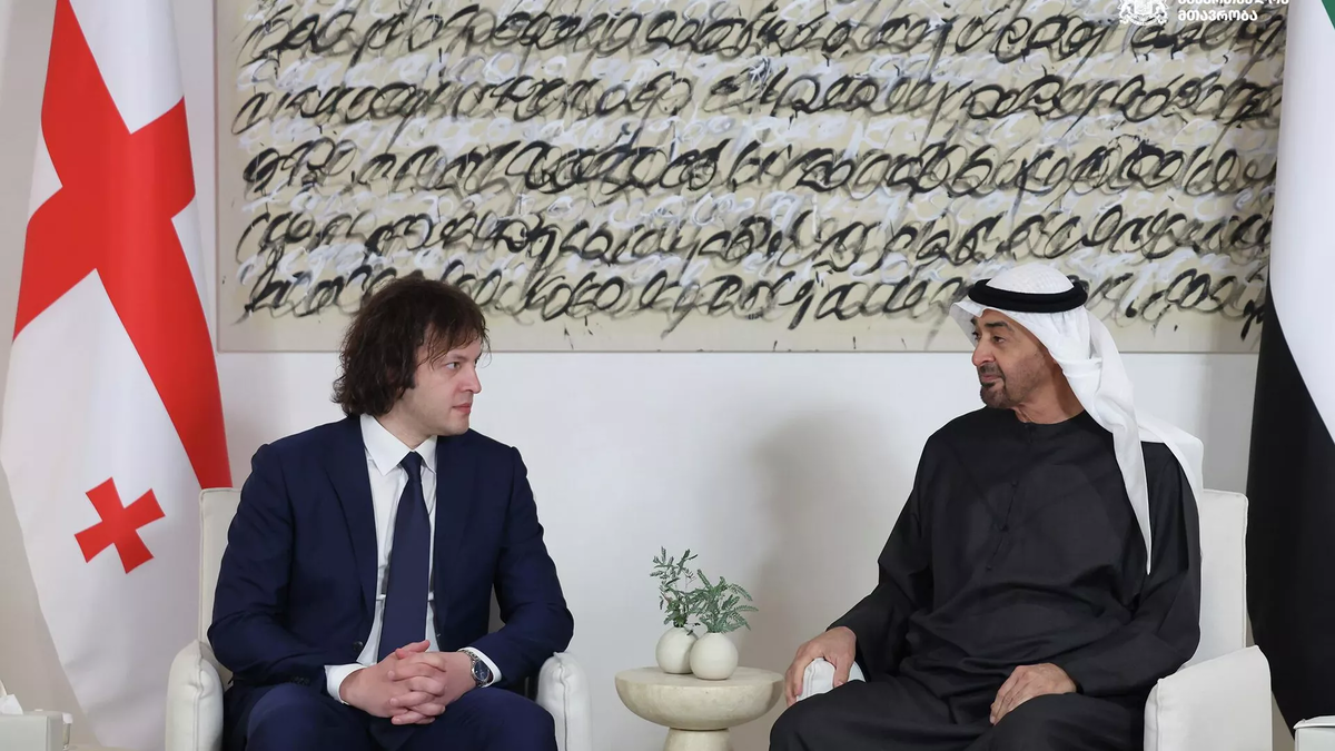 © Сourtesy of Georgian Government