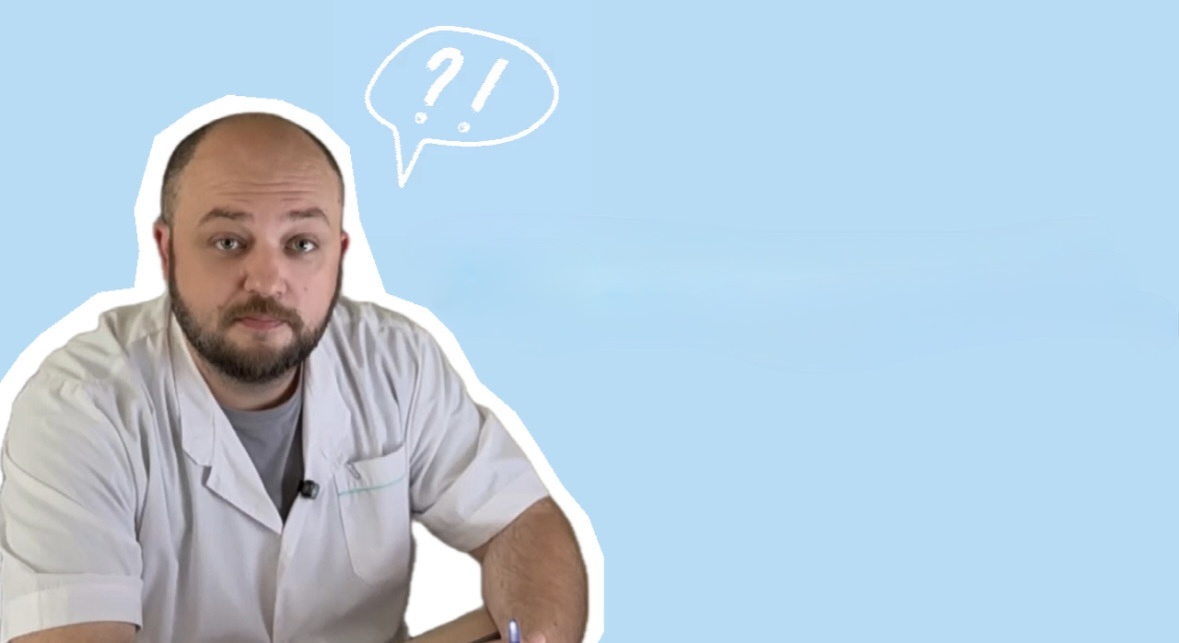 Врач уролог  Екатеринбурского медицинского центра Прудников Александр Сергеевич