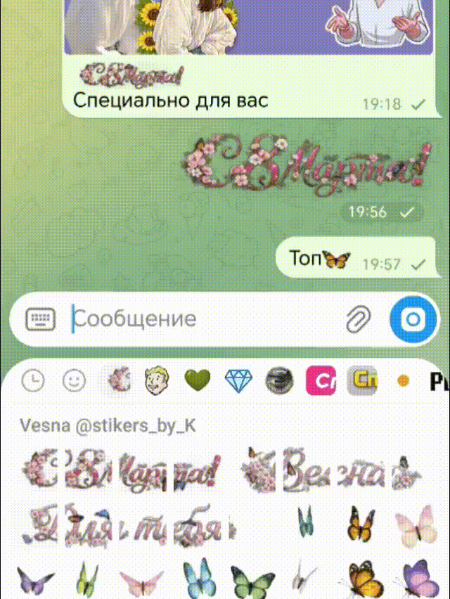 -10