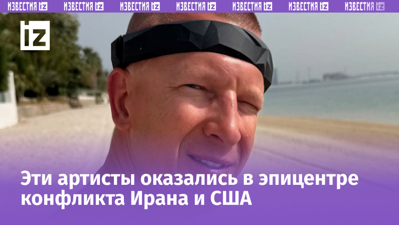 Фото: Instagram*/pashuofficial