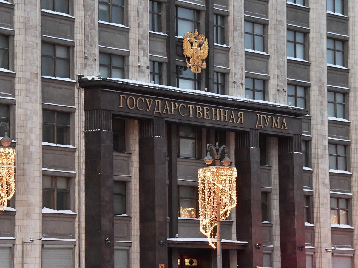    Госдума РФЗдание Государственной Думы РФ в Москве | © РИА Новости / Наталья Селиверстова