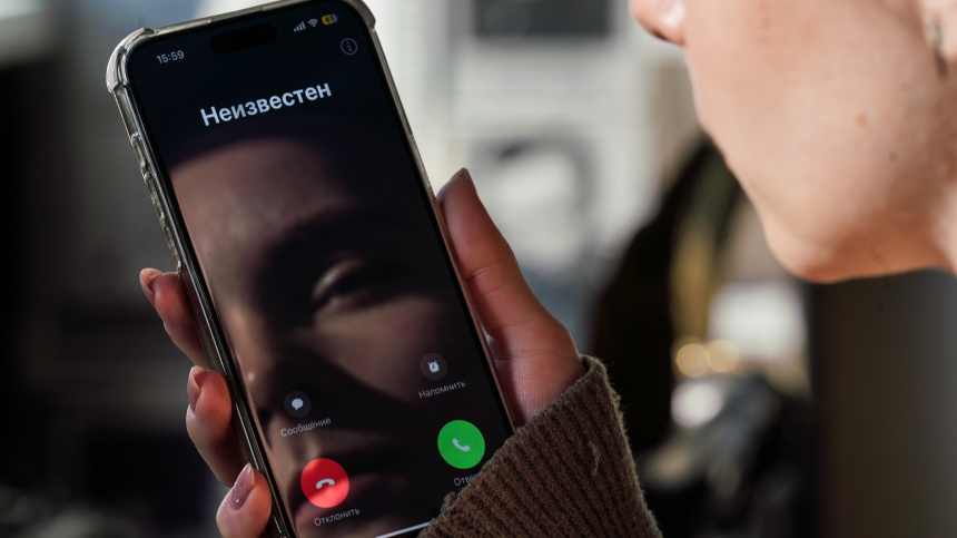    Фото: ИЗВЕСТИЯ/Анна Селина