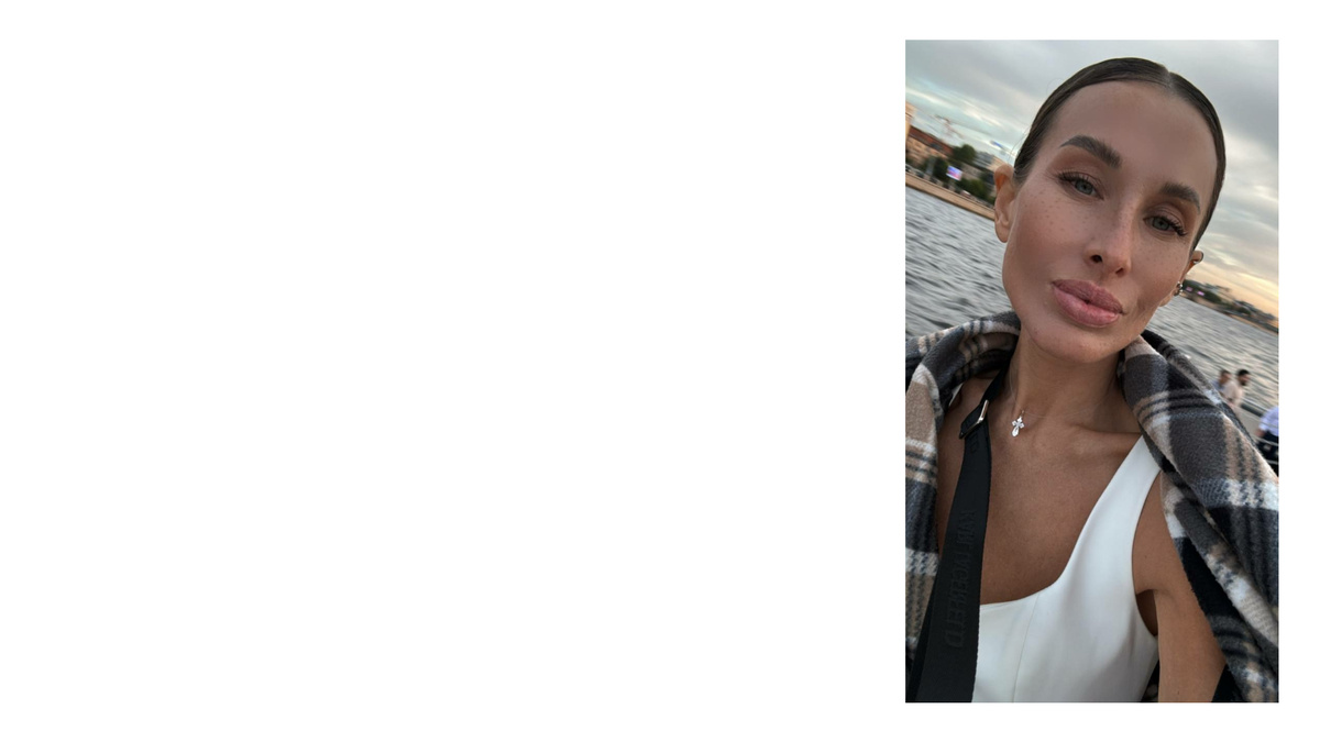 Психолог Катерина Дикая. Предоставленное фото