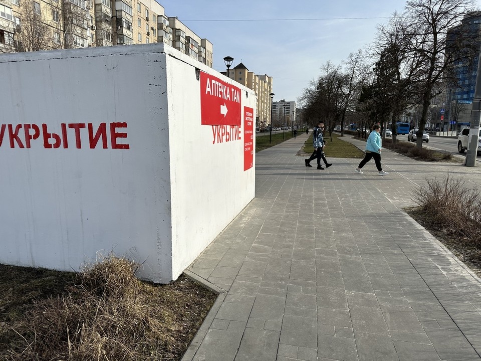    В списке значатся 95 пунктов Александр КОЦ