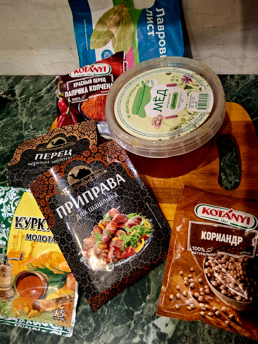 Фотография сделана автором