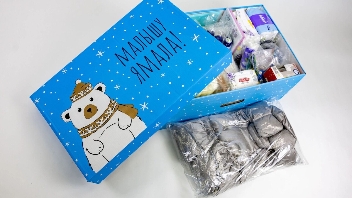    Фото: Александр Чирва / «Ямал-Медиа»