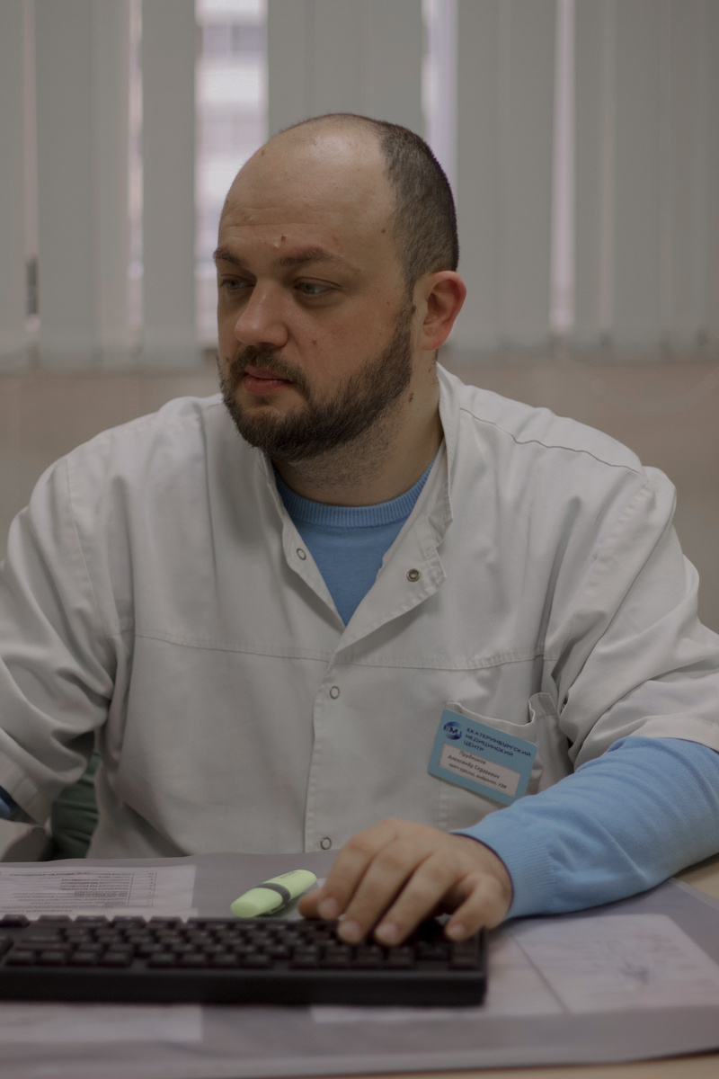 Врач уролог Екатеринбурского медицинского центра Прудников Александр Сергеевич