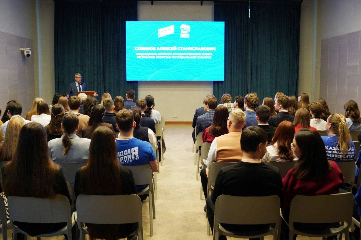 Татарстанское отделение партии «Единая Россия»