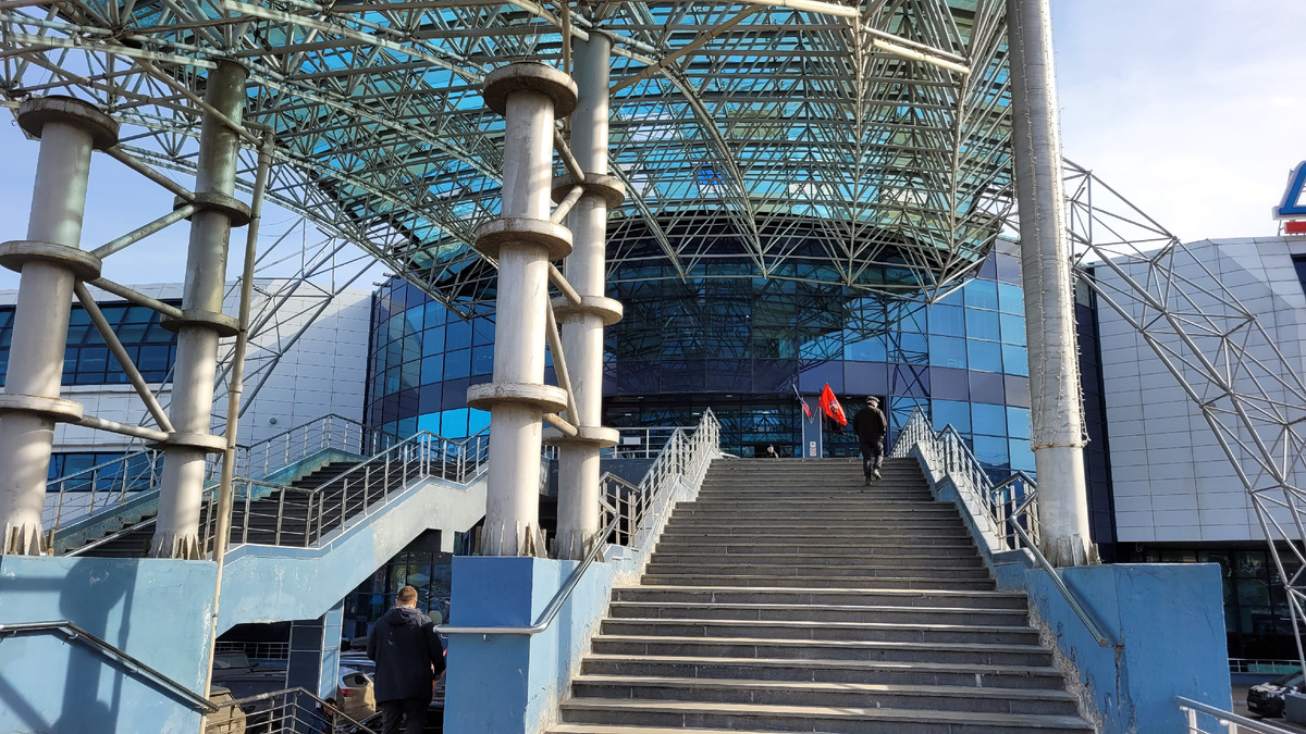 Торговый центр.