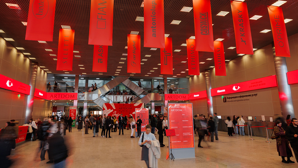   Пресс-служба ARTDOM